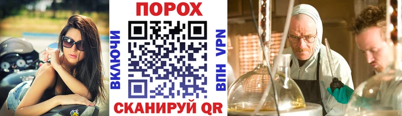 Амфетамин 98% Копейск