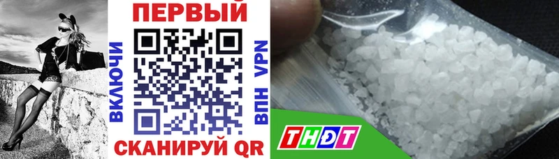 Амфетамин VHQ  Копейск 
