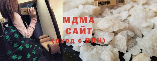 Альфа ПВП Дмитров