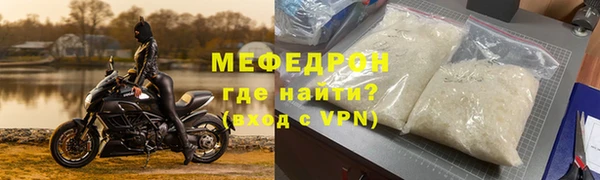 Альфа ПВП Дмитров
