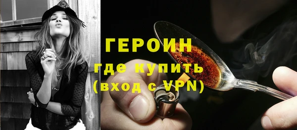 круглые Дмитриев