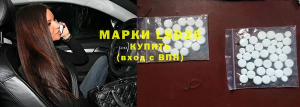 наркотики Елабуга