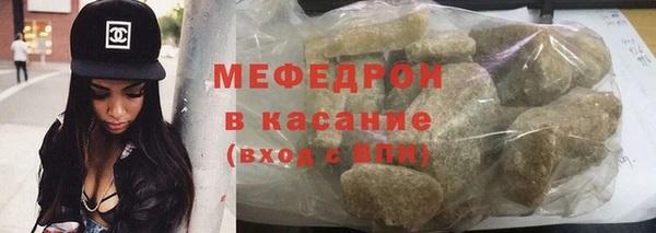 наркотики Елабуга