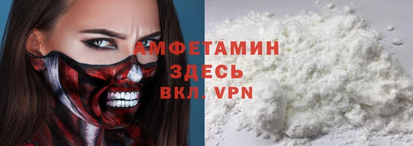 круглые Дмитриев