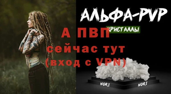 2c-b Дмитровск