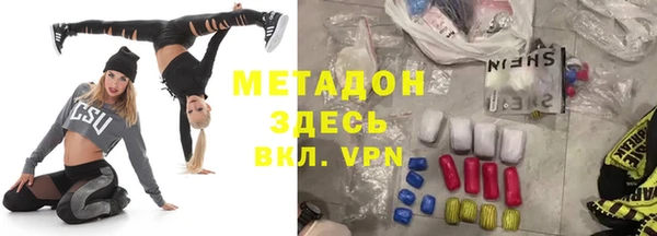 наркотики Елабуга