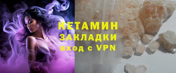 наркотики Елабуга