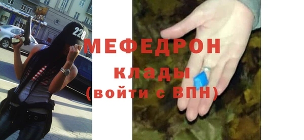 Альфа ПВП Дмитров