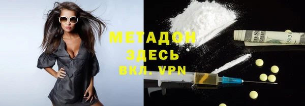 Альфа ПВП Дмитров
