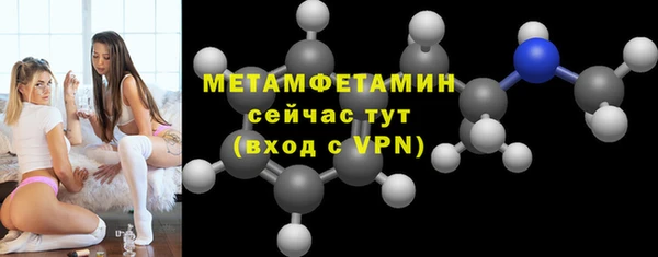 круглые Дмитриев