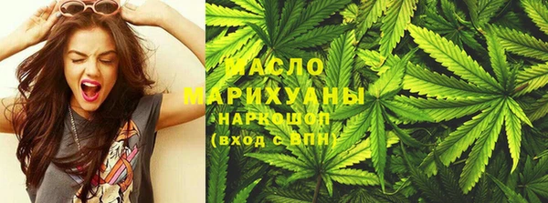 круглые Дмитриев