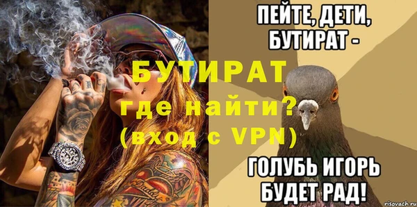 наркотики Елабуга