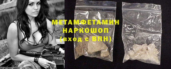 наркотики Елабуга