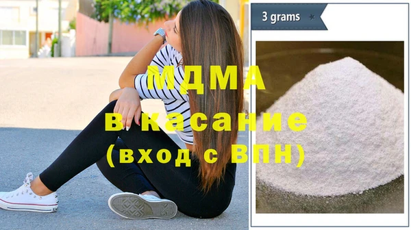 круглые Дмитриев