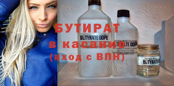 круглые Дмитриев