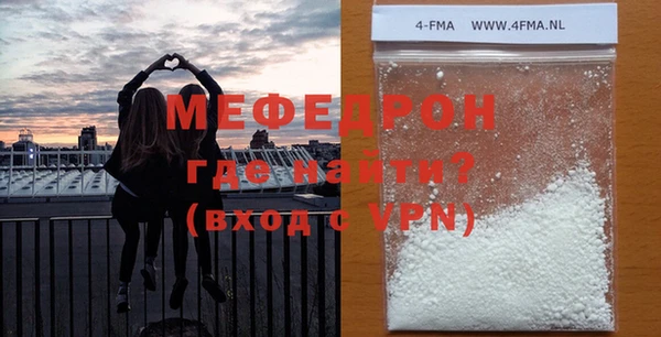Альфа ПВП Дмитров