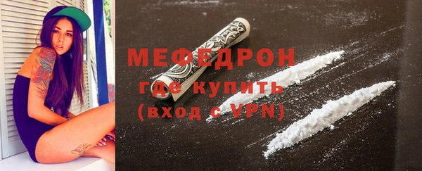 Альфа ПВП Дмитров