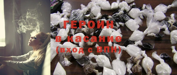 прущие грибы Елизово