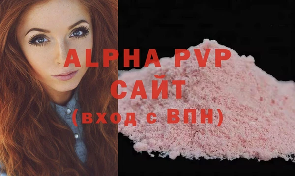 наркотики Елабуга