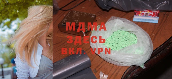 круглые Дмитриев