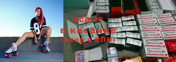 2c-b Дмитровск