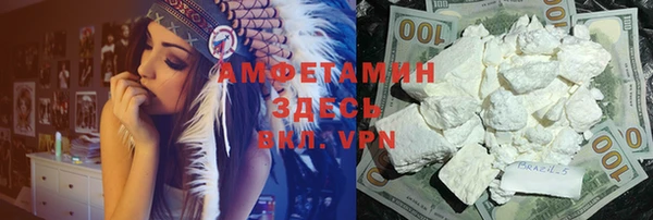 2c-b Дмитровск