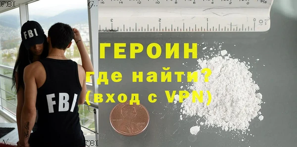 круглые Дмитриев